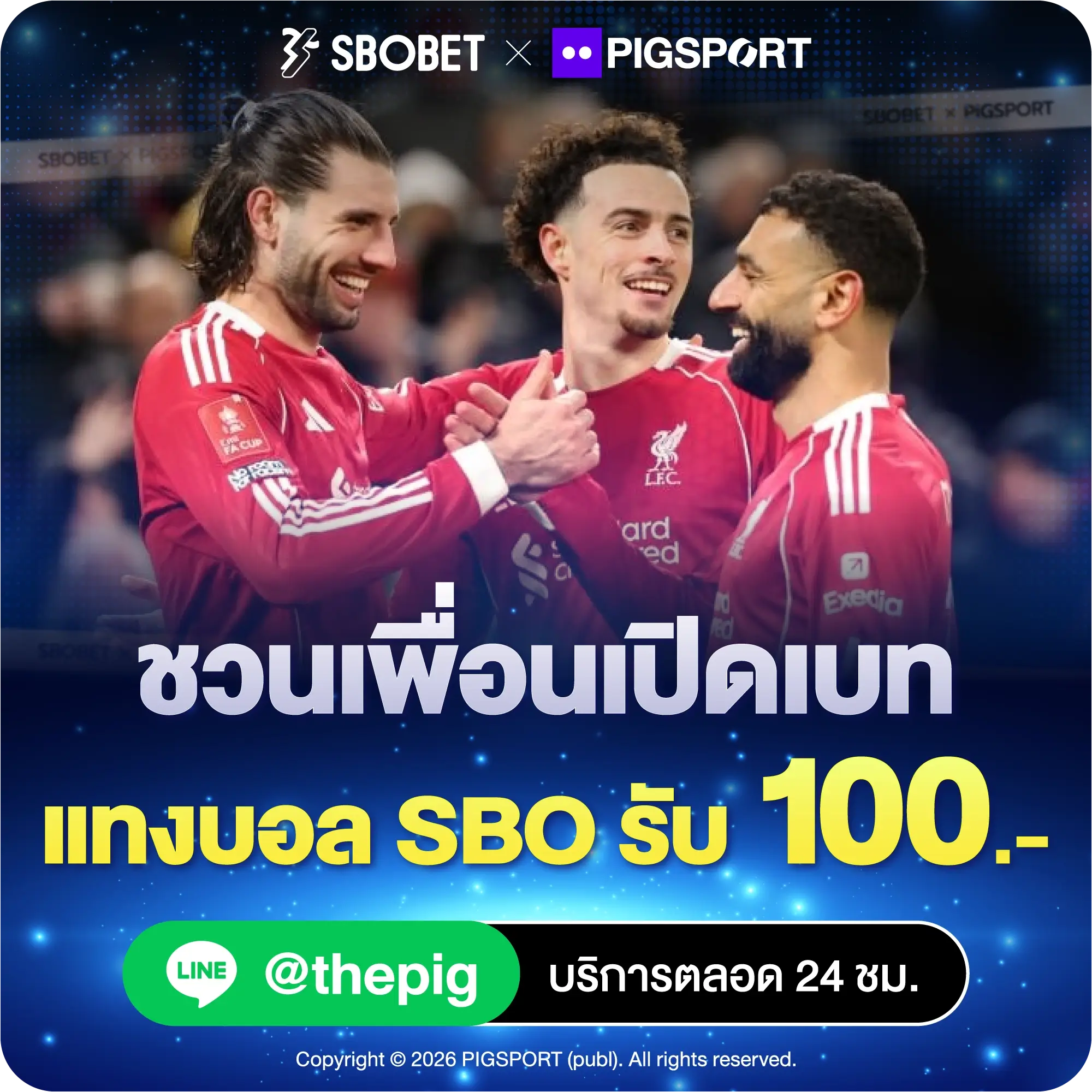 SBOBET-Promotion-4